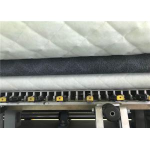 Cheap Electric Computer Operated Quilting Machine With Computerized Controls For Production for sale