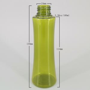 Amber Small Waist 3.38oz Fine Mist Spray Bottles