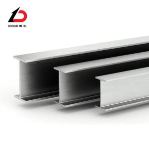 China ODM Hot Rolled Steel H Beam ASTM A36, Ss400, Q235B, Q345b S235jr on sale