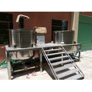 6000L Hand Sanitizer Mixer Machine Bottom Homogenizer With Frequency Inverter