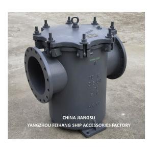 IMPA 872012 5K-350A MARINE CAN WATER FILTER & CAN WATER STRAINERS jis f7121