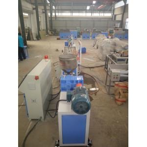 China Professional Plastic Profile Extrusion Line / PVC WPC Decking Profile Making Machine on sale