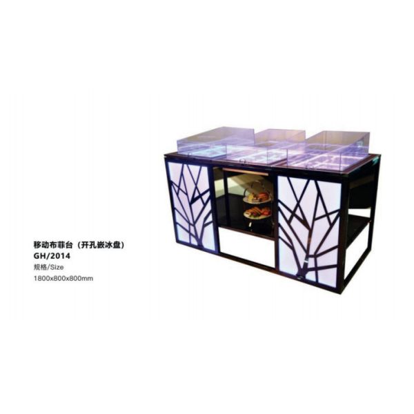 Customized Nature Industrial Hospitality Equipment with Impeccable And Fuzzy