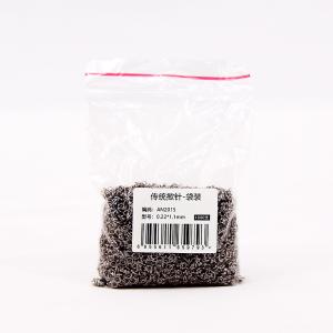 Ethylene Oxide Gas Sterilization Press Release Insertion Method Acupuncture