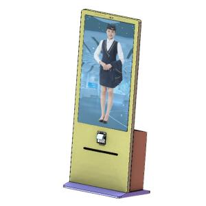 75 inch Ai Real-Time Interactionai Multimodal Interaction Q&A Engagement Chatbot