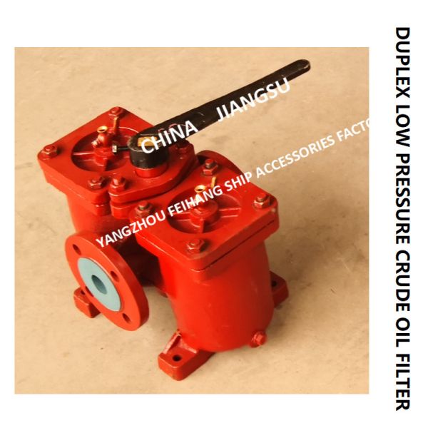 Low Pressure Crude Oil Filter AS40 CB/T425-94 Dual Low-Pressure Double Oil