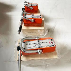 Durable Permanent Magnetic Lifter for Steel Scraps Handling in Building Material