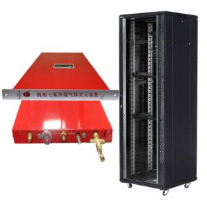 Compact Automatic Fire Suppression System For Server Racks And Electrical