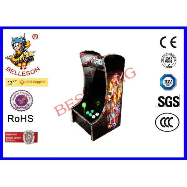 Quality Coin Operated Game Machines Mini Arcade Cabinet For Shopping Mall wholesale