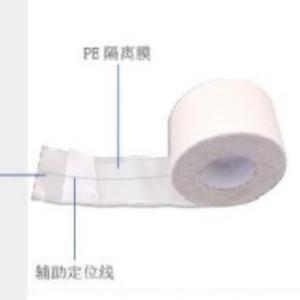 Cheap Waterproof Polyethylene Self Adhesive Tape For Pipe Gallery for sale