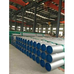 China AiSi ASTM A554 A312 A270 SS 201 304 304L 309S 316 316L Mirror Polished Tube Round Seamless Stainless Steel Pipe on sale