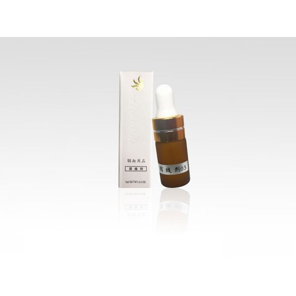 3 ml Tattoo Repair Essence Permanent Makeup Eyebrow Fixed Line Repair Agent For Eye Lips Eyeline