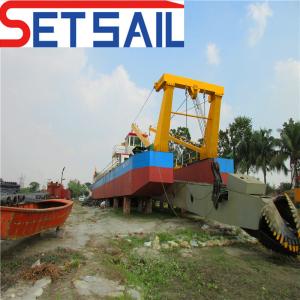 Customized Request Durable Diesel Engine Cutter Suction Dredger with Hydraulic