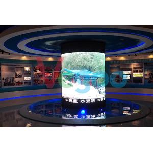 High Brightness Waterproof IP65 Ball LED Display 62500 Pixel/M2