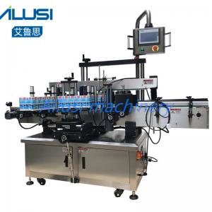 China Rotary Adhesive Double Sides Labeling Machine For Lotion Flat Glass Bottle on sale
