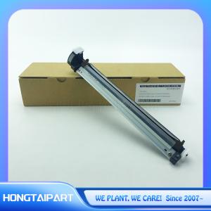 China 302R793072 TR5230 TR-5230 Transfer Belt Cleaning Unit For Kyocera ECOSYS P5018cdn P5021cdn P5026cdw P5021cdn M5521cdw on sale