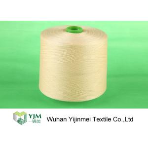 High Tenacity Bright Polyester Sewing Thread Dyeing Ring Spun Technics For