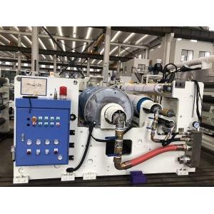300m/Min LDPE Coating Paper Plate Laminating Machine