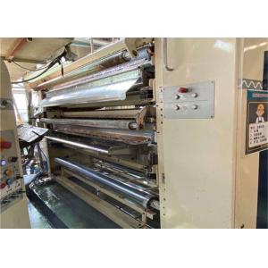 China BHS 5 Ply 2200mm Corrugated Cardboard Machine on sale