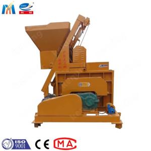 Keming 18.5kw Twin Shaft Concrete Mixer Machine For Construction
