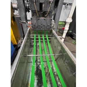 PET Strap Making Machine 0.4-1.2mm Paper/Plastic/Aluminum Core Material