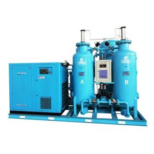 Medical Oxygen Generating Systems Custom Oxygen Plant For Hospital
