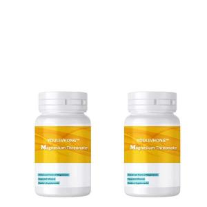 Nutritional Magnesium Threonate Supplements Deep Sleep Gummies 10MG Melatonin
