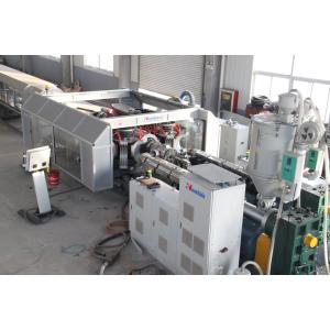 HDPE Double Wall Corrugated Pipe Production Line