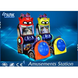 Otrazhenie Pervoye 2 Player Kids Arcade Racing Car Game Machine With 22 Inch