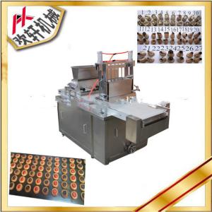 China Multipurpose Cookie Depositor Machine With Automatic Filling Jam Function on sale China Multipurpose Cookie Depositor Machine With Automatic Filling Jam Function on sale
