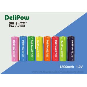 Small MOQ Colurful 1300mah AA Rechargeable NIMH Battery with Stylish Design