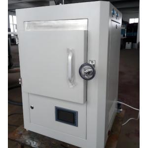 Adjustable Voltage Digital Control Frequency Continuous Microwave Drying System