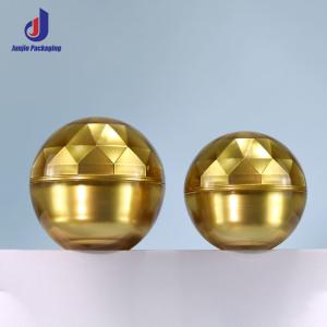 China Customized Airless Cream Pump Jar Luxury Cosmetic Packaging Jar 50g on sale