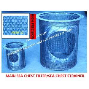 Filter Element for Marine Can Water Filter     Sea Chest Filter/Sea Water Filter