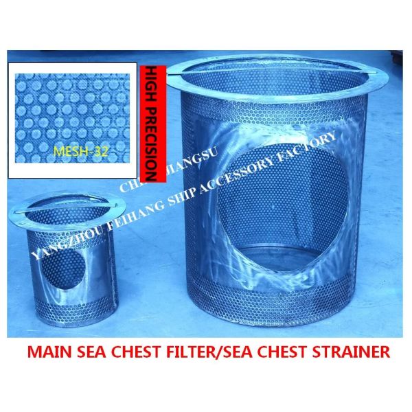 Quality Filter Element for Marine Can Water Filter     Sea Chest Filter/Sea Water Filter wholesale