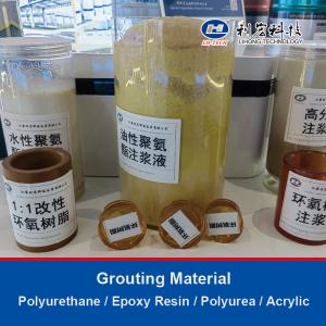waterproofing Hydrophobic Polyurethane Injection Grout Material Fluid High