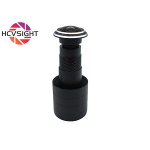 700TVL 1.7mm Wide Angle Lens, Mini Fisheye Door Eye CVBS Security Camera