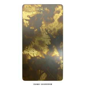 customized Patterned Bronze Colored Stainless Steel Sheet Plate 304 430 Series