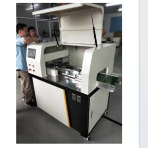 Simple Operation YSV-5A Fully Automatic Double Direction PCB Depaneling Machine
