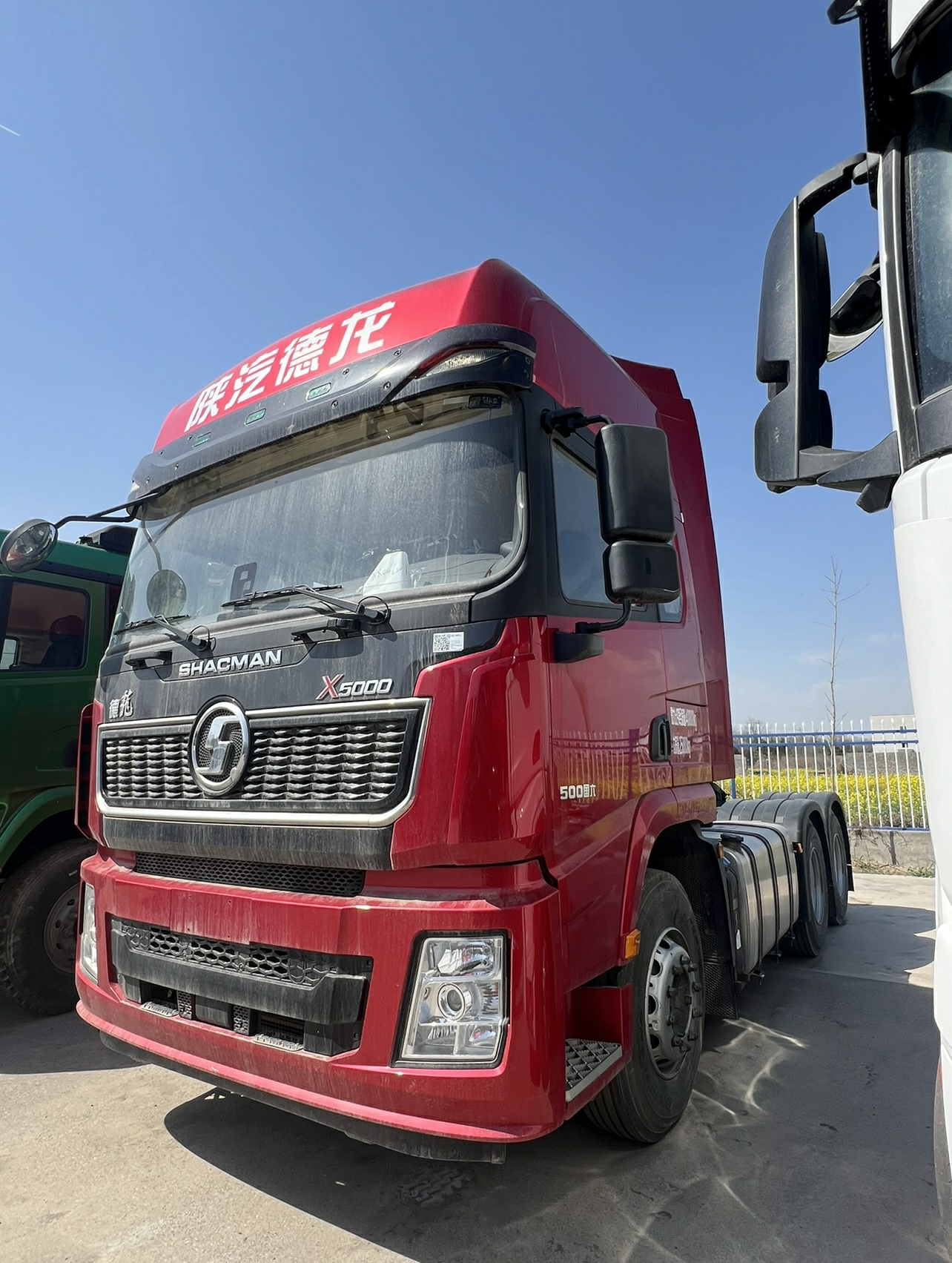 SHACMAN X5000 Tractor Heavy Duty Trucks