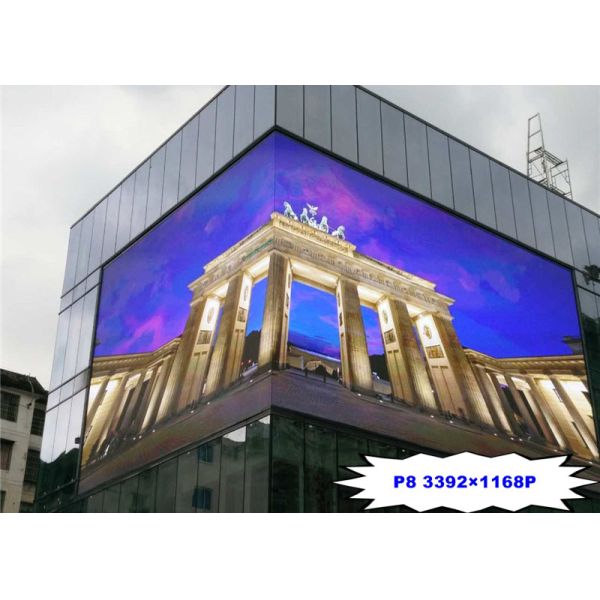 Steel / Iron Material Outdoor Led Video Display Board P8 Fixed Installation