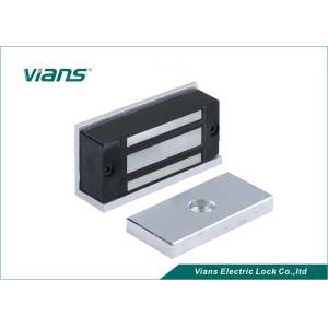 Cheap DC12V 60KG Single Door Magnetic Lock UL Certificate For Cabinet Drawer for sale