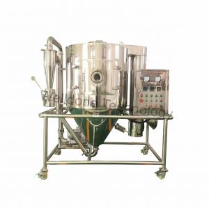 China Pharmaceutical / Medicine High Speed Centrifugal Spray Dryer SUS316L Material on sale
