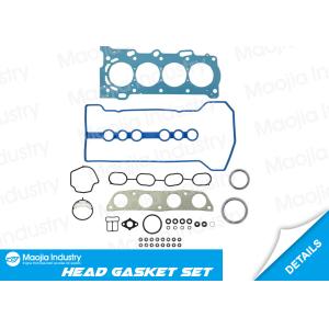 China Fits 00 - 08 Toyota Corolla Chevy Pontiac 1.8L 1ZZFE MLS Head Gasket Set on sale