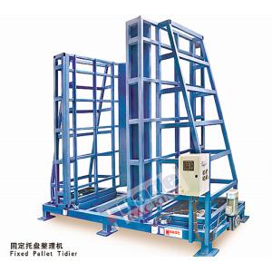 Warehouses Automated Self Storage Systems Blue Pallet Tidier Pallet Fetcher