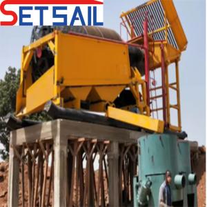 ISO9001 2000 Corrosion Resistant Mineral Jigger Machine for Capacity 50m3-500m3