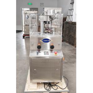 High Efficiency ZP5 Rotary Tablet Press Machine 9000pcs/H 60KN Max Pressure