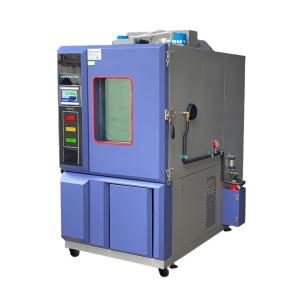 China Steel Constructed Environmental Test Chambers For Home Appliances on sale