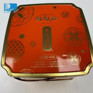 China Square Gift Tin Boxes Metal Tinplate Candy Tin Box With Heating Function on sale