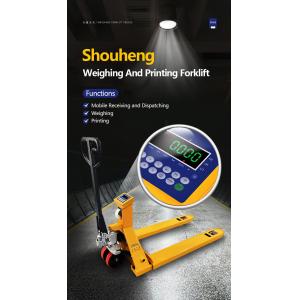 SOHE 1-3t Electric Pallet Truck with Scale and Label Printing ODM LED Display